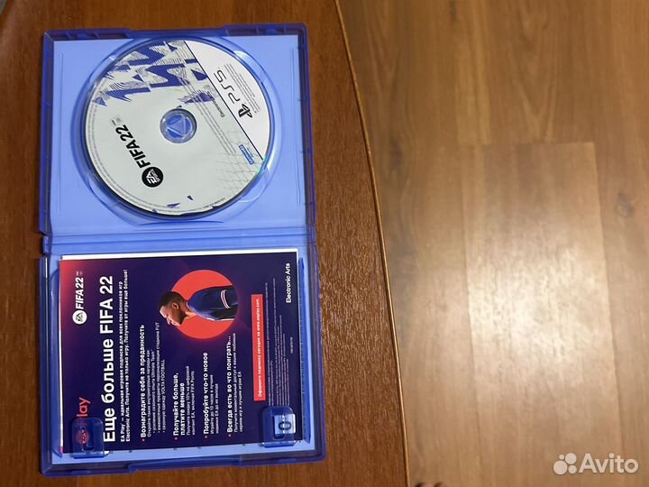 Fifa 22 ps5 диск