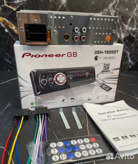 Магнитофон пионер