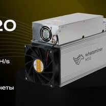 Asic майнер Whatsminer M50 120 TH