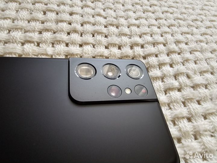 Samsung S21 Ultra + Wireless Charger