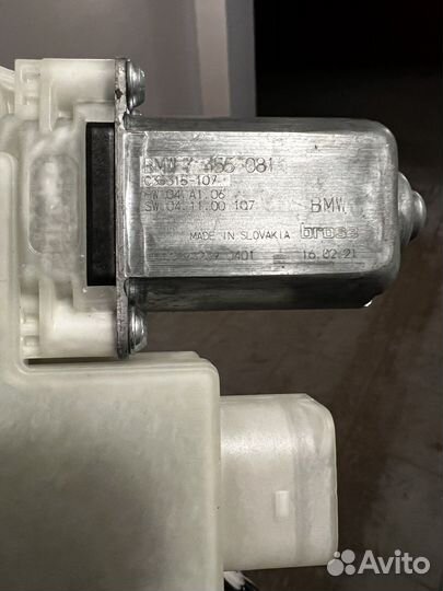 Стеклоподъемник передней двери BMW X3 G01