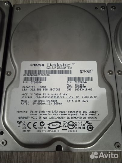 Жесткие диски SATA (160Gb - 2 шт)