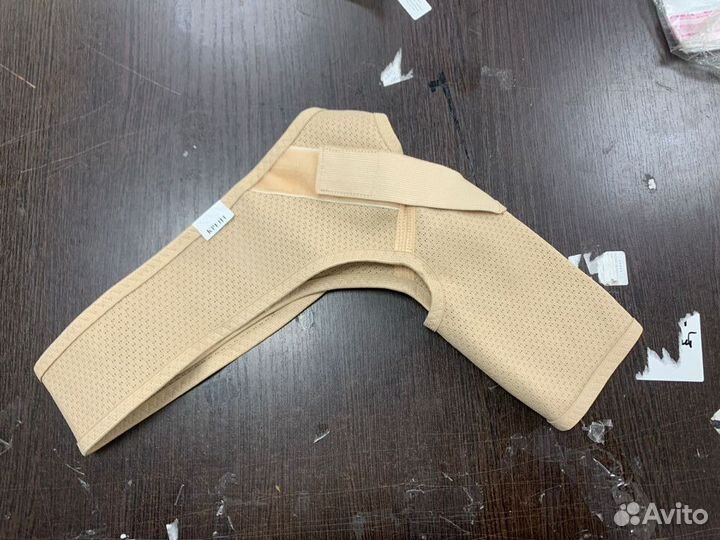 Бандаж для плеча и предплечья 