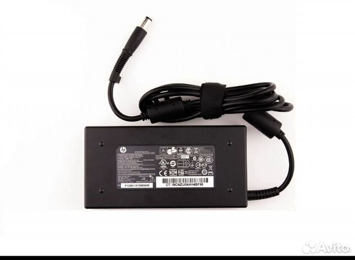 Блок питания для ноутбука 120w