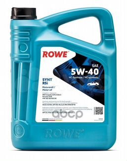 Масло моторное rowe hightec synt RSI SAE 5W-40