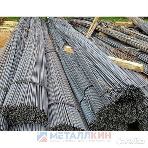 Арматура А1 А240 8 мм