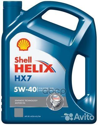 Shell 5W40 (4L) Helix HX7 масло моторное полус