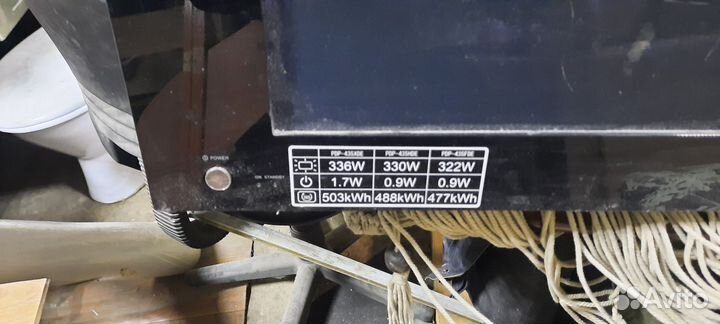 Телевизор пионер