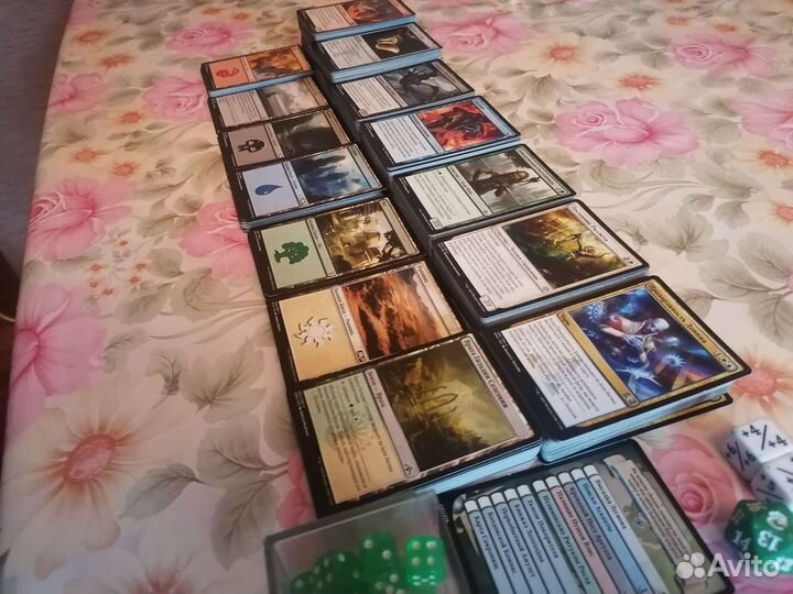 Карты magic the gathering 632 штуки