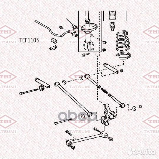 Втулка стабилизатора заднего TEF1105 tatsumi