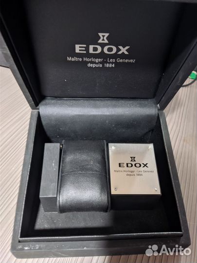 Edox коробка от часов