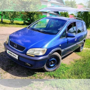 Opel Zafira 2.0 MT, 2001, 400 000 км