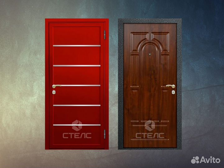 Входная дверь