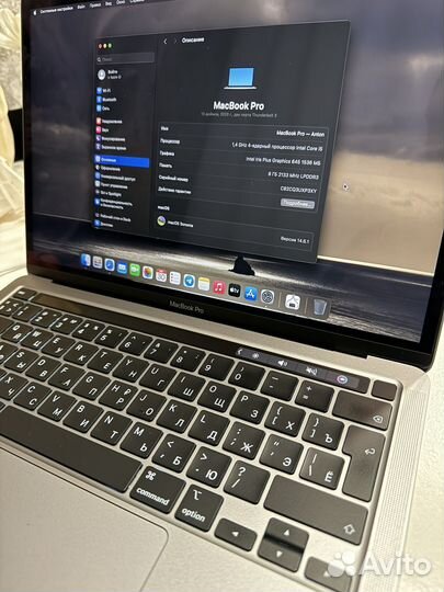 Apple macbook pro 13