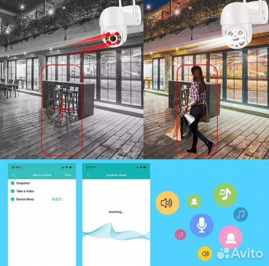 Поворотная wifi уличная камера 5mp