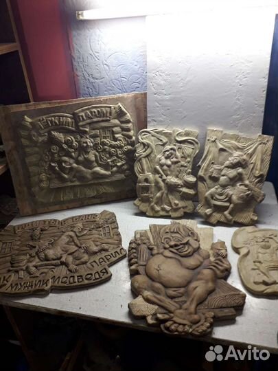 Подарочное панно для бани и сауны