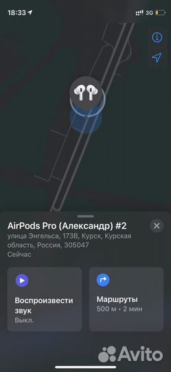 Apple airpods pro 2 gen