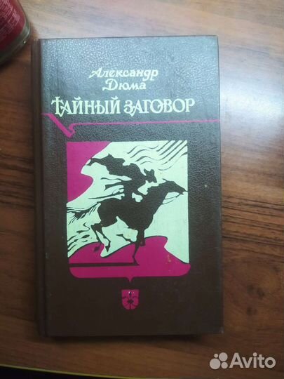 Книги отдам бесплатно