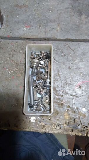 Зч для швейной машинки