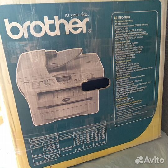 Принтер лазерный мфу brother