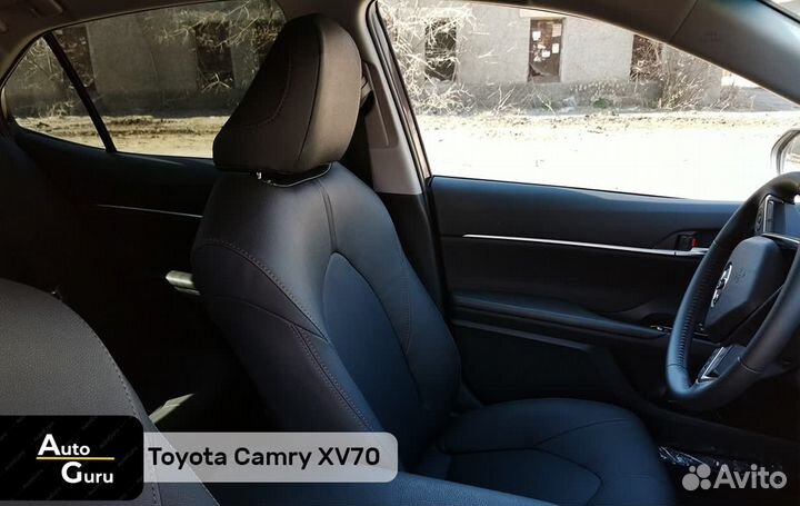 Чехлы на Toyota Camry 70