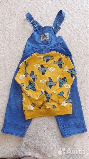 Комплект для мальчика