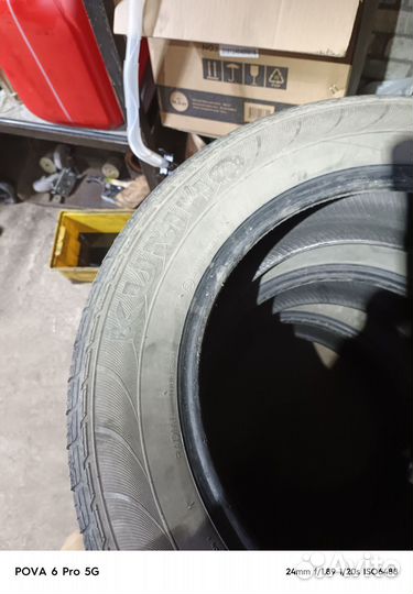 Kumho Solus KL21 225/65 R17 27W