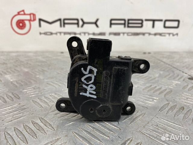 Б/У Сервопривод заслонки печки (моторчик