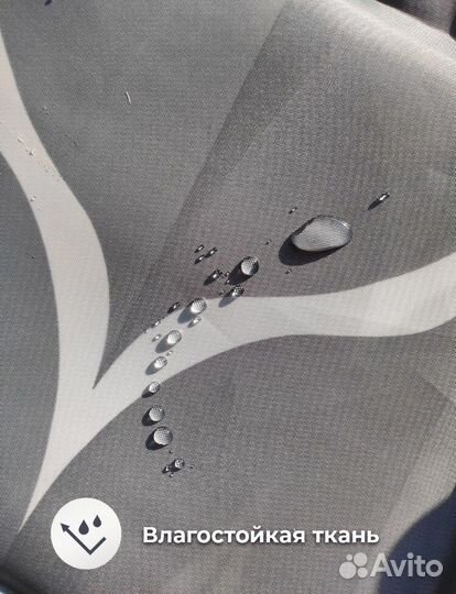 Штора для ванной