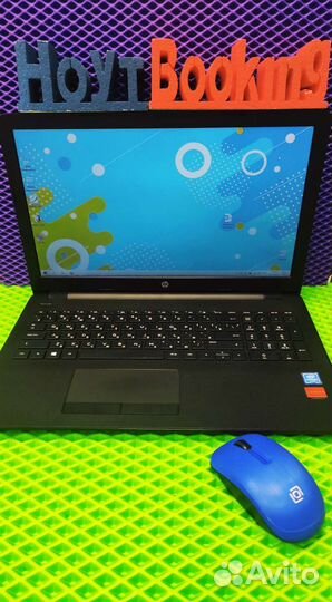 Ноутбук 15,6