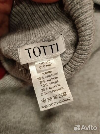 Шерстяной свитер Totti Mothercare, р. 110-116