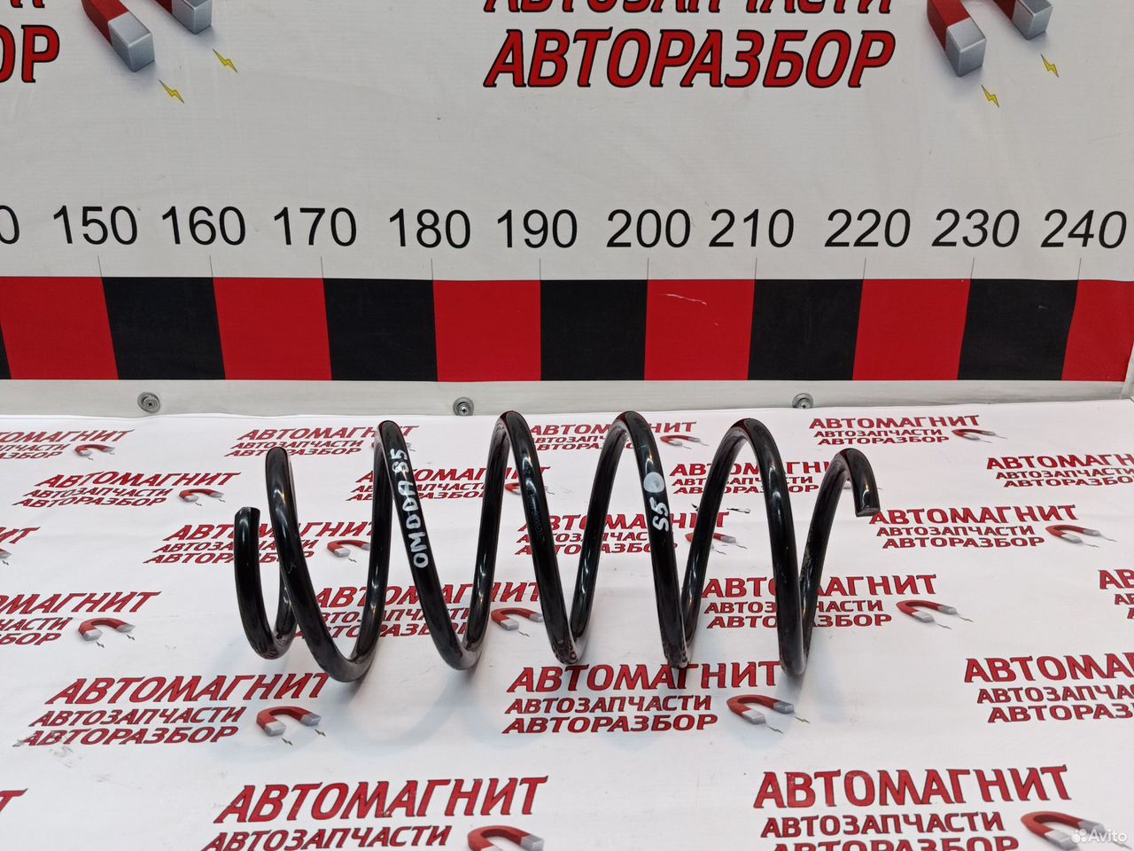 Пружина переднего амортизатора Омода S5