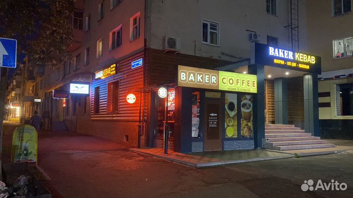 Помощник повара
