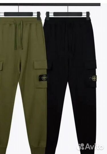 Штаны хлопковые Stone Island