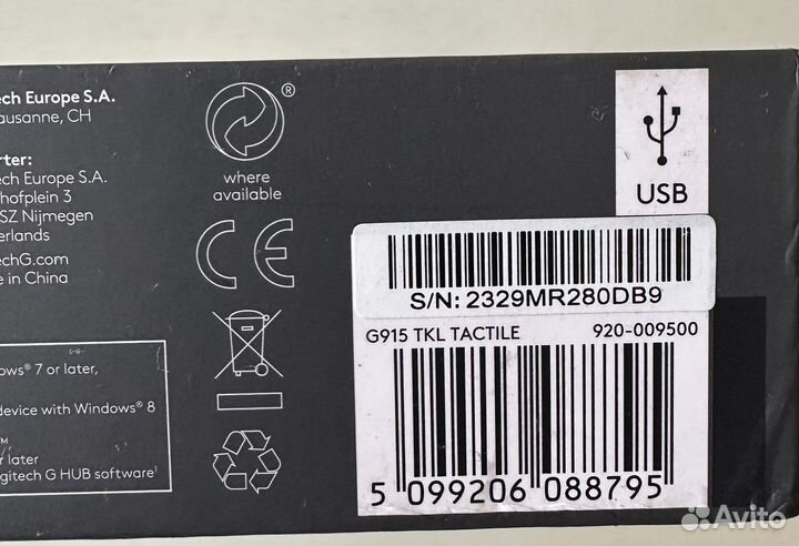Клавиатура Logitech G915 TKL
