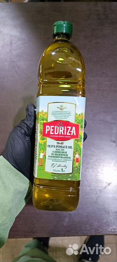 Оливковое масло для жарки La Pedriza 1 л