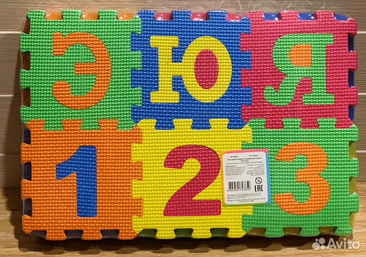 Детский коврик - пазл (буквы и цифры) Новый в уп