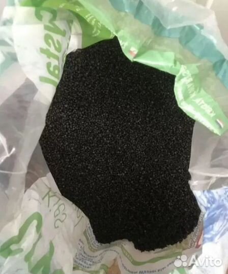 Аквариумный грунт Dennerle Crystal Quartz Gravel