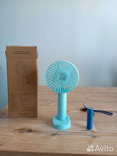 Вентилятор портативный опт