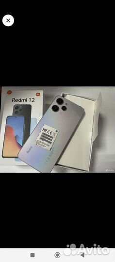Xiaomi Redmi 12, 8/256 ГБ