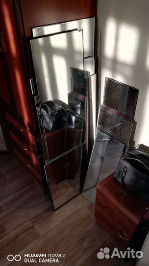 Мир зеркал доставка