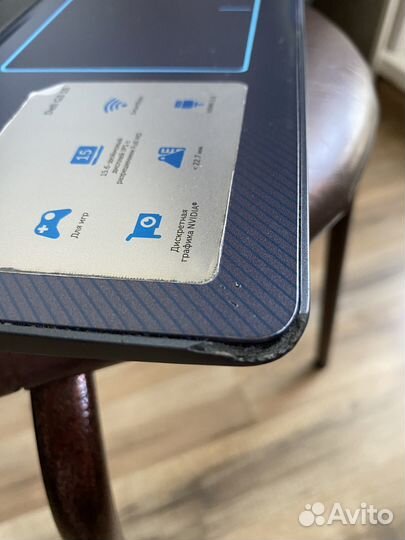 Ноутбук Dell G3 3579