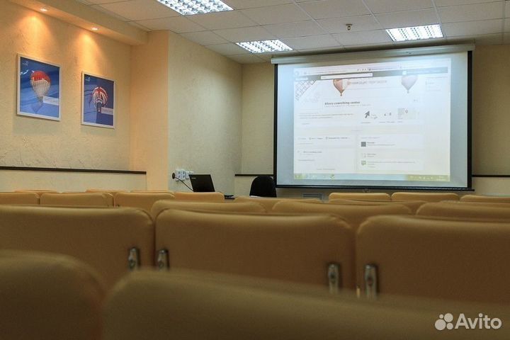 Аренда зала для семинаров и тренингов в Тольятти