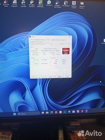 Видеокарта rx 550 4gb