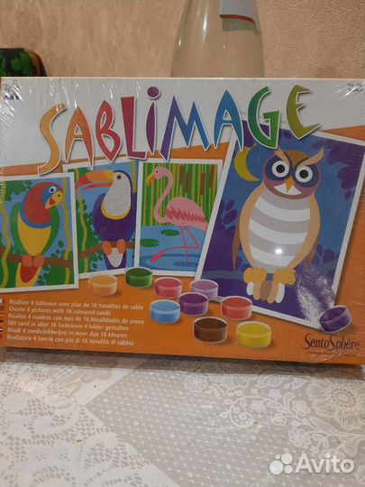 Подарочный набор для творчества 