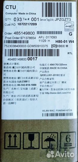 Ноутбук Dell Inspiron 15-3511 16/512Gb новый