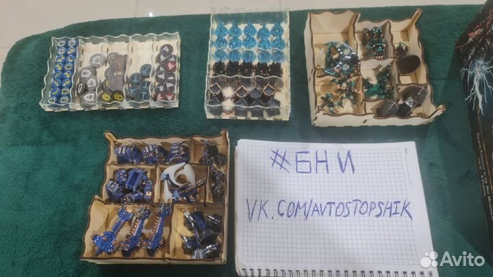 Forbidden Stars & Forgotten Worlds