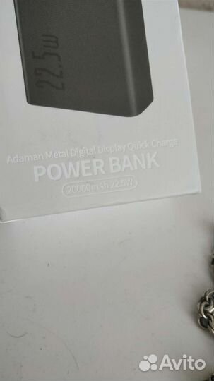 Powerbank Baseus 22,5w