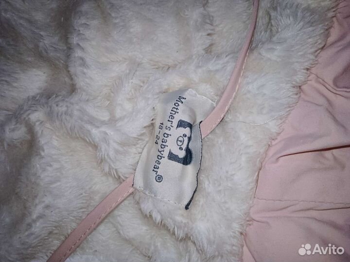 Зимний комбинезон для девочки