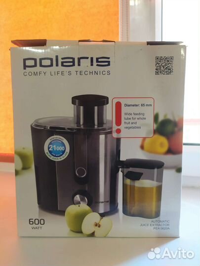 Соковыжималка